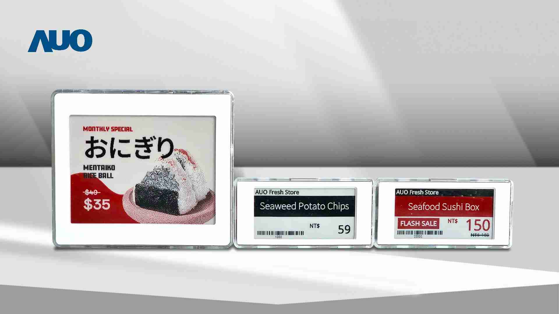 透过william威廉中文官网电子价格牌（ESL）系统，，，，能取代纸本印刷，，，，并因应市场变化，，动态调整营销策略，，实时从总部远程管理和推播营销文宣，，提升顾客的消费体验