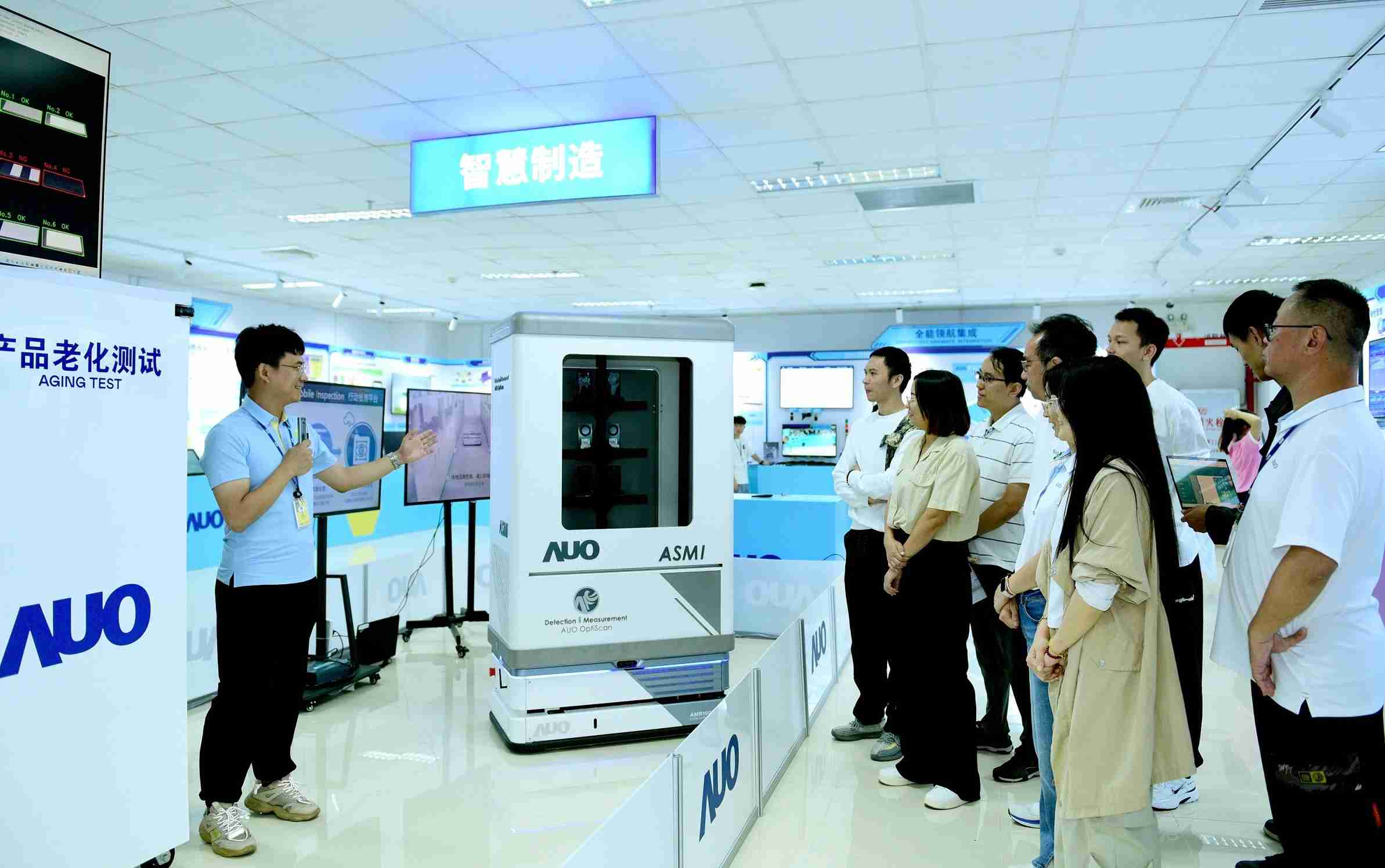 william威廉中文官网厦门将5G+ABC技术串联生产管理全流程，，，打通研发、、、、采购、、、、生管、、、制程、、、、设备、、、质量等产品全生命周期制造流程，，完成数字化设计、、智慧供应链、、智能座舱、、全流程设备管理、、、、数据驱动优化、、、、智慧在线检测、、智慧品管等自适应生产模式升级