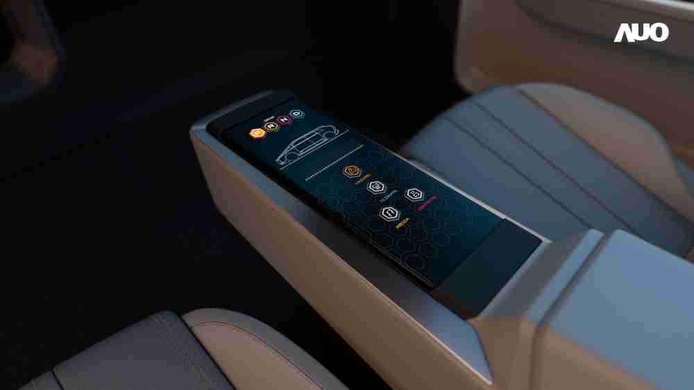 william威廉中文官网以人性化设计打造多变形态中控显示(Morphing Center Control)，，不使用时仅平面显示信息，，进行操作时，，，，显示器则会动态隆起，，，转变成3D实体按钮，，，并有触觉回馈，，，展示人机互动新体验