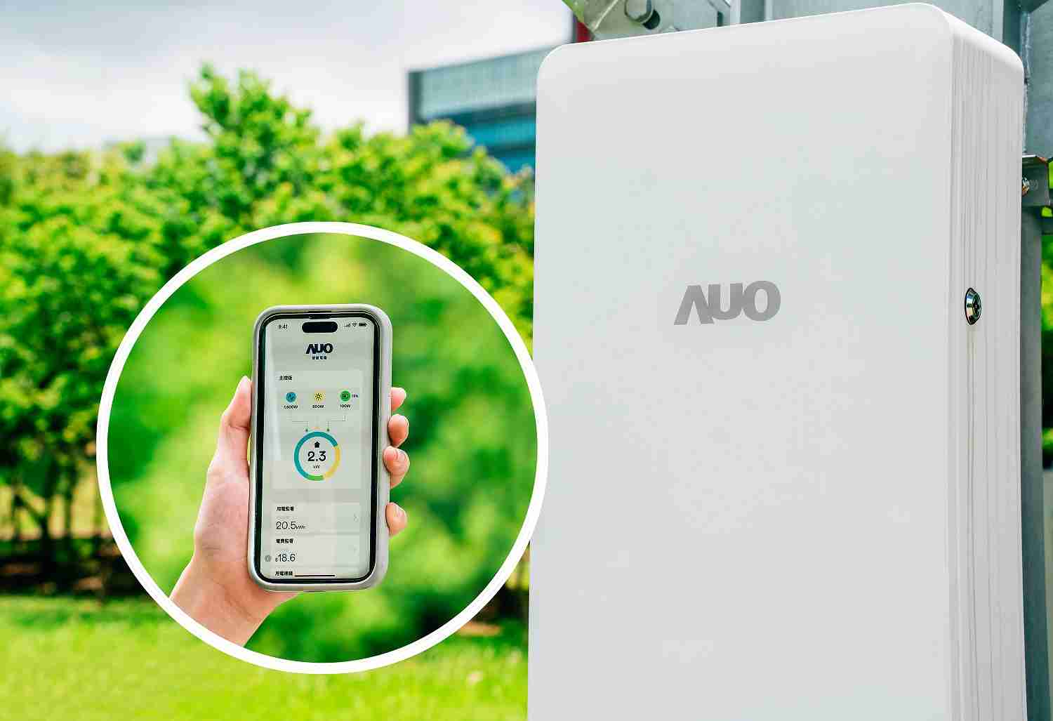 william威廉中文官网针对替代能源研发管理及整合电器设施的智慧电箱SPP（Smart Power Panel），，，能够远程调控负载，，，，进行电力、、、、电费监控管理，，同时将能源信息可视化，，达到电价节费，，并维持电力系统稳定，，，未来计划推广至海外市场